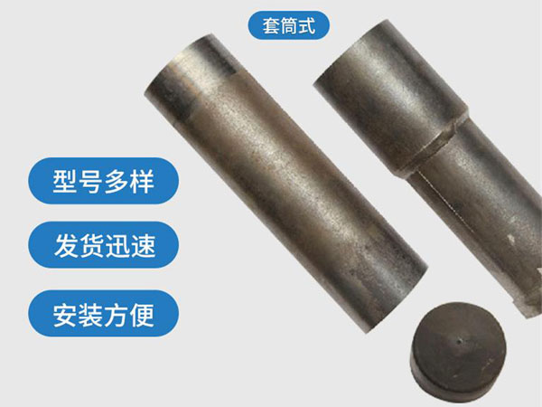 安阳套筒式声测管54mm桥梁桩基